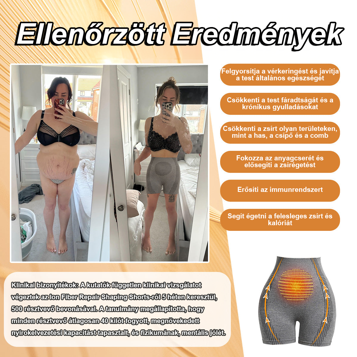【🩷Αντικαταβολή (COD) 🩷】 2026 Baicloud™ Μονάδα μασάζ μικροδονήσεων Μεταξωτά σορτς με ιονισμένες ίνες που αναγεννούν και διαμορφώνουν 🥰-GR