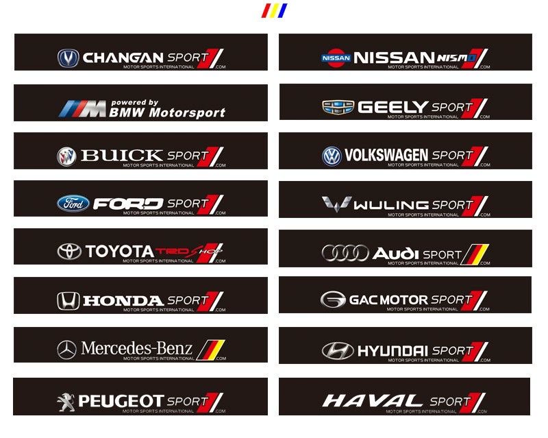 š„Nalepka za avtomobilski senÄnik-SI