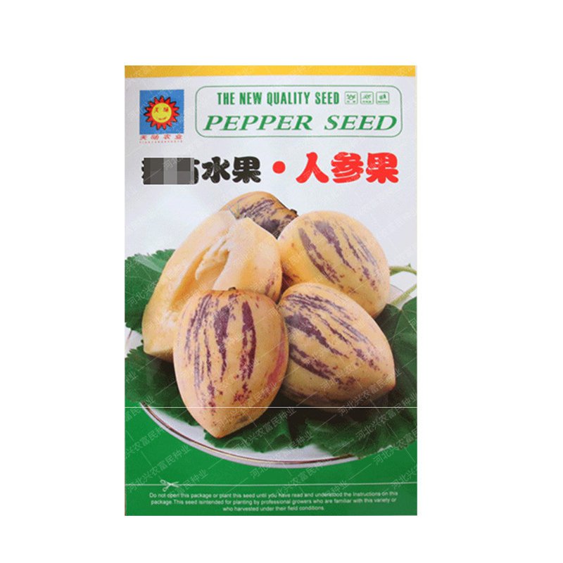 JS-Semena mlečnega, rumenega sadeža ginsenga, ki pomagajo zniževati krvni sladkor in tlak-SI