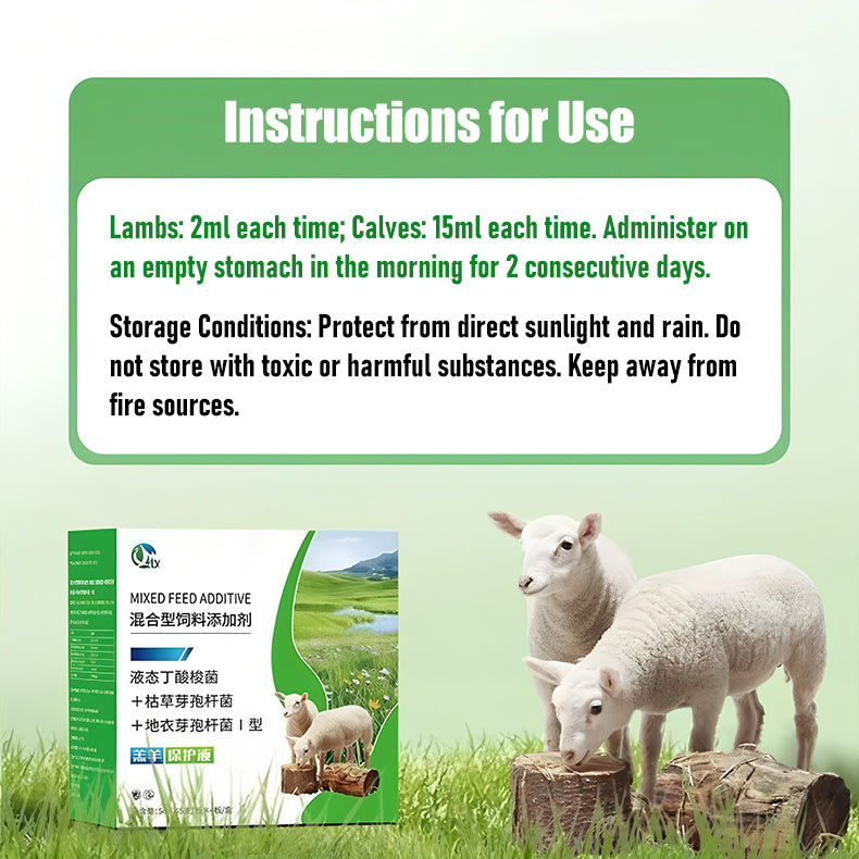 🐂🐏 Fluido protector específico para animales, para corderos y terneros-ES