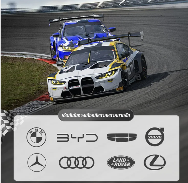 🔥Musta reede allahindlus lõpeb peagi🔥Auto kummitihendi kaitse-EE