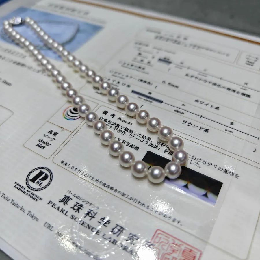 Japonija AAAA - Akoya Pearl Necklace-LT