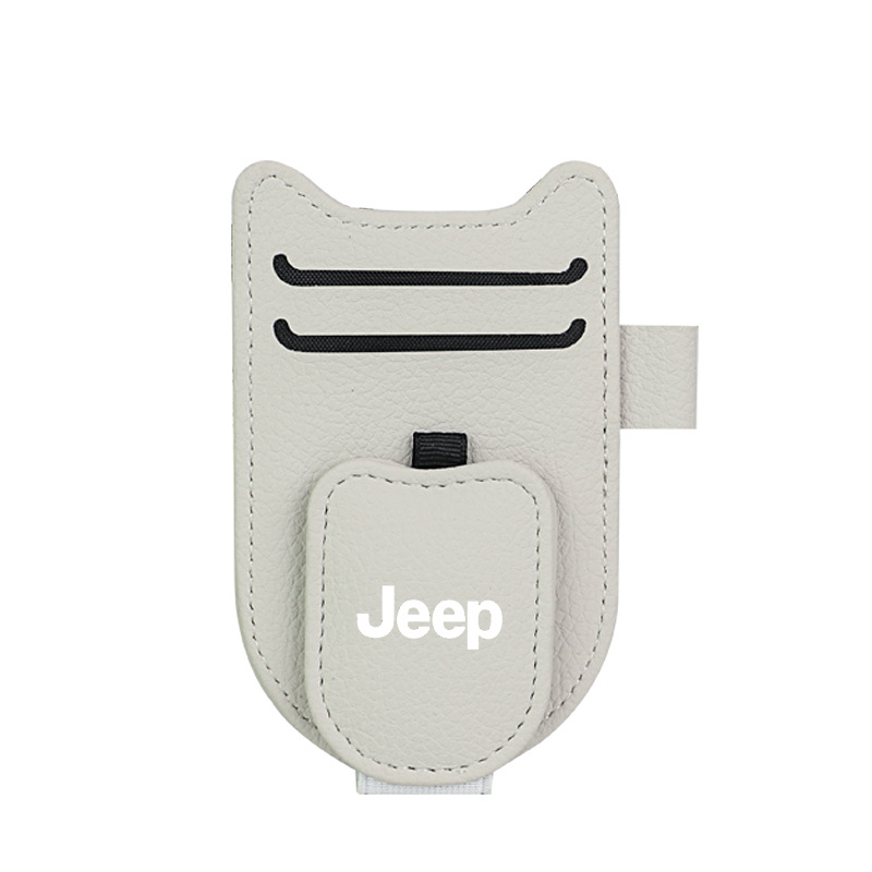 Akinių nuo saulės laikiklis automobiliui – lengvai pasiekiamas, taupantis vietą, daugiafunkcis segtukas-LT