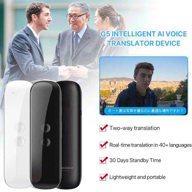 🔥✨ Traductor de voz (traducción bidireccional en tiempo real 🌐 admite varios idiomas 🌐)