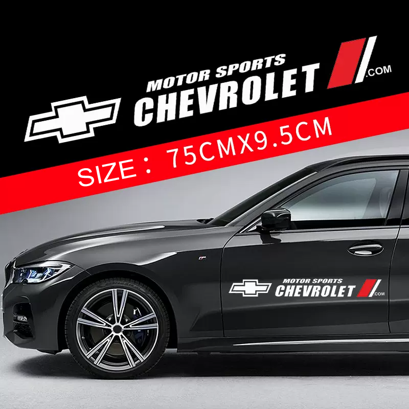 Vroča razprodaja 🎅50% popust 🎅Cvetlične nalepke za avto 🎉2 kosa🎉-SI