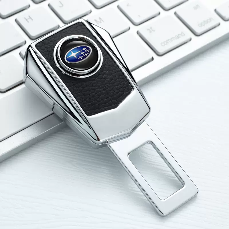 Pirkite 1, gaukite 1 nemokamą 🎉Saugos diržo metalinė pratęsimo sagtis-LT