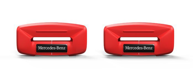 Apsauginis automobilio saugos diržo sagties dangtelis🎉2 vnt.🎉-LT