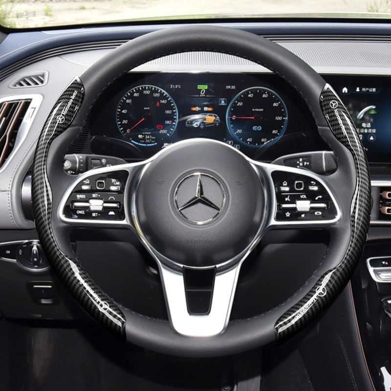 🔥Nova univerzalna prevleka za volan iz karbonskih vlaken (2 kosa)❗Ustreza vsem modelom-SI