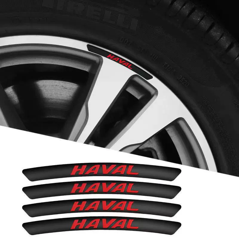 Vroča razprodaja ✨50 % popusta ✨3D nalepka za platišče z osebnostjo (4 kosi)-SI