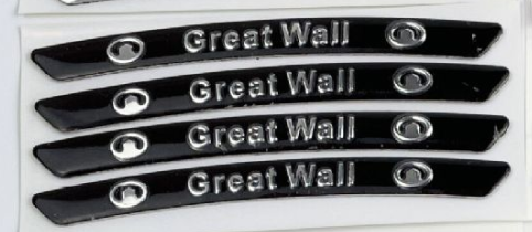 Vroča razprodaja ✨50 % popusta ✨3D nalepka za platišče z osebnostjo (4 kosi)-SI