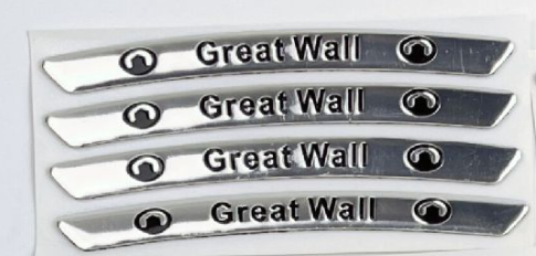 Vroča razprodaja ✨50 % popusta ✨3D nalepka za platišče z osebnostjo (4 kosi)-SI