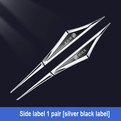 Pegatinas creativas de metal galvanizado para coche ✨2 piezas✨-ES