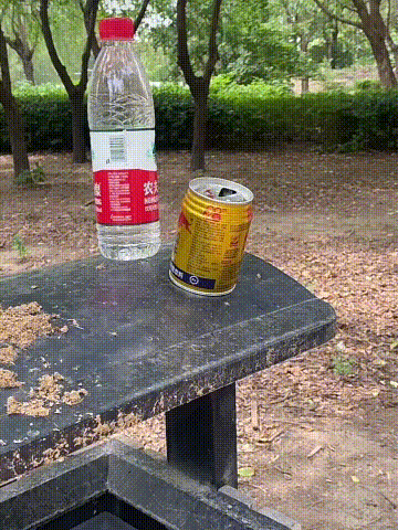 Juguetes de puntería infrarroja-ES