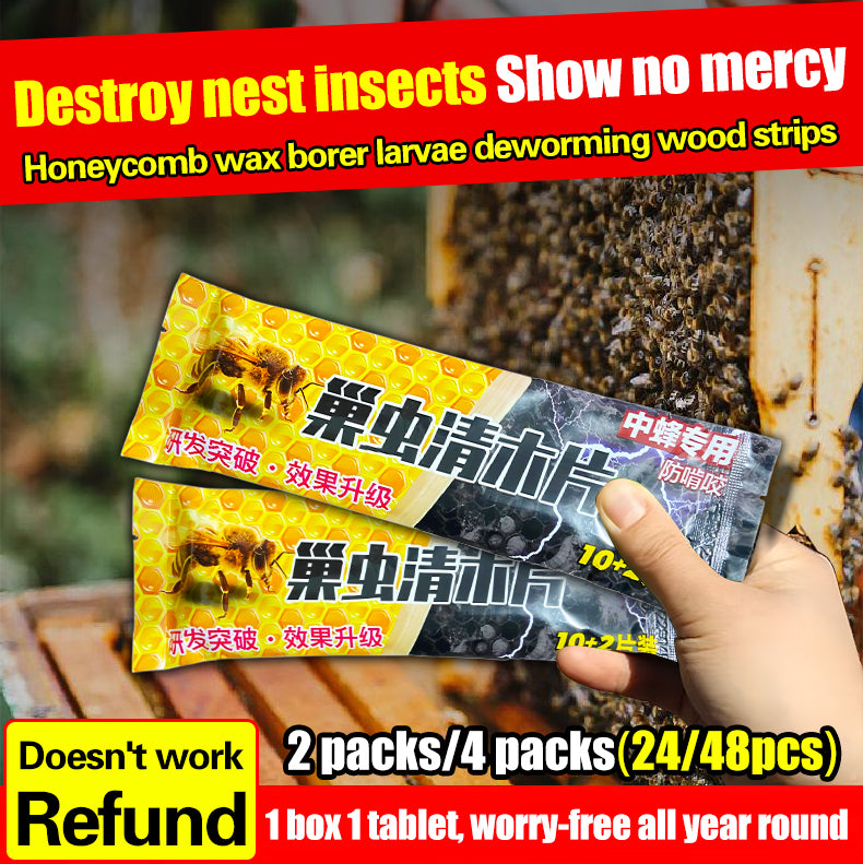 🐝Sprajkovi za čišćenje košnica | Posebno za medonosne pčele | Uklanja moljce, ličinke i parazite bez traga-HR