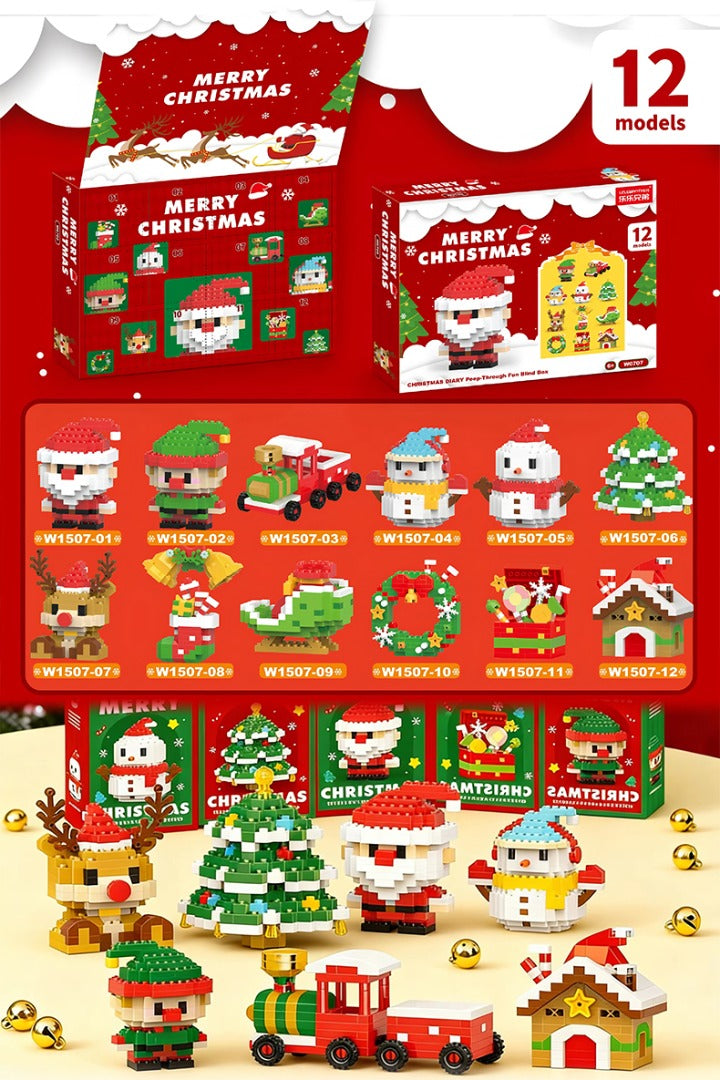 ⏳ Posljednja prilika za uštedu od 49% – 🎄 Adventski kalendar s 12 mini ukrasa za božićno drvce-HR