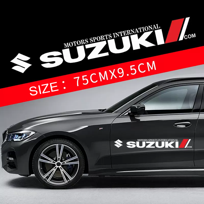 Vroča razprodaja 🎅50% popust 🎅Cvetlične nalepke za avto 🎉2 kosa🎉-SI