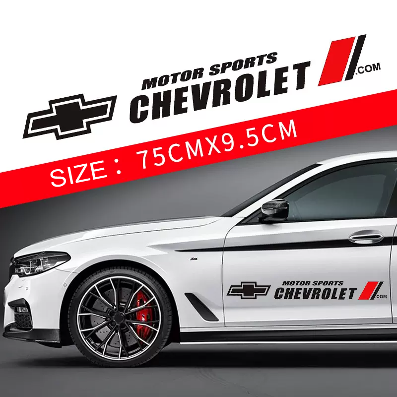 Vroča razprodaja 🎅50% popust 🎅Cvetlične nalepke za avto 🎉2 kosa🎉-SI