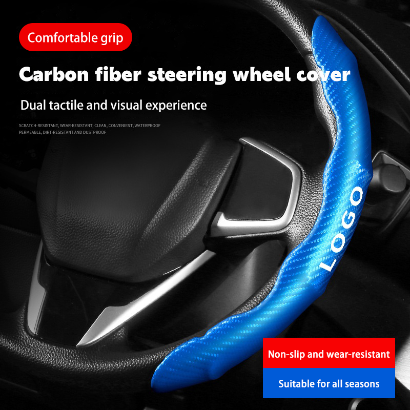 🔥Nova univerzalna prevleka za volan iz karbonskih vlaken (2 kosa)❗Ustreza vsem modelom-SI