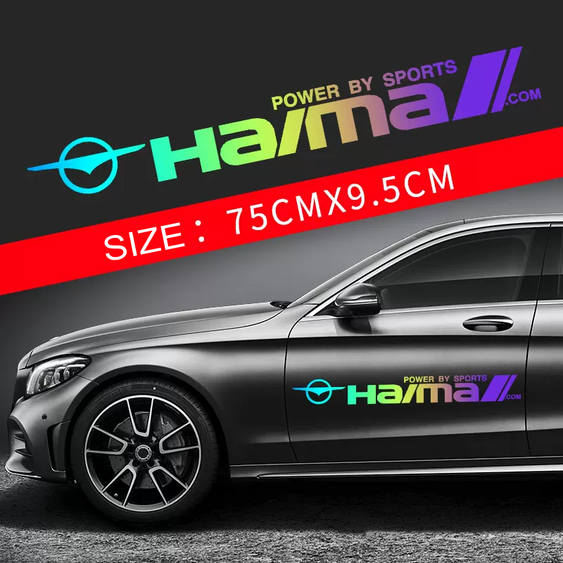 Vroča razprodaja 🎅50% popust 🎅Cvetlične nalepke za avto 🎉2 kosa🎉-SI