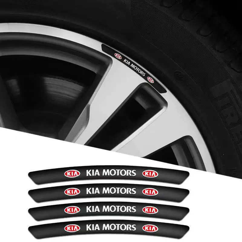 Vroča razprodaja ✨50 % popusta ✨3D nalepka za platišče z osebnostjo (4 kosi)-SI