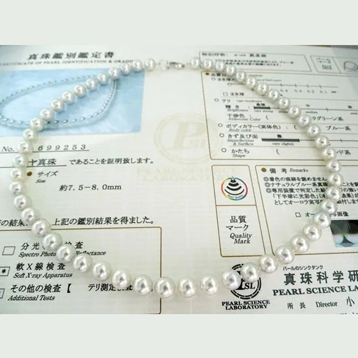 Japonija AAAA - Akoya Pearl Necklace-LT